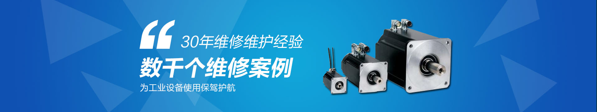 濰坊家緣家政服務(wù)有限公司